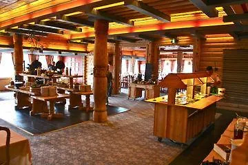 Hoyfjellshotell Hotel